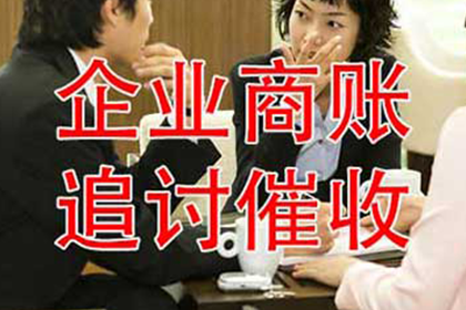 企业能否为个人债务提供担保？